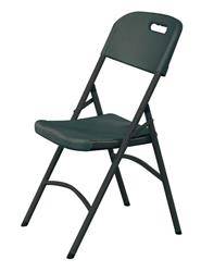 Black catering chair, with dimensions. 540x440x840 mm HENDI 810989