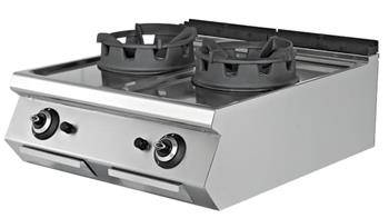 RQ gas wok cooker.7WK020