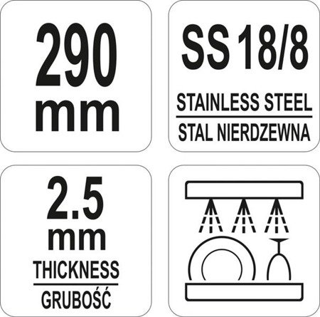 MEAT FORK 290MM | YG-02770