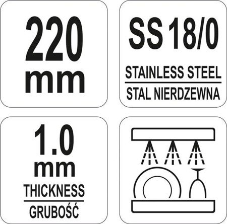 NARROW CONFECTIONERY SPATULA 120/ 225 MM | YG-02408