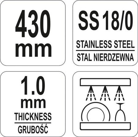 NARROW CONFECTIONERY SPATULA 310/ 440MM | YG-02411