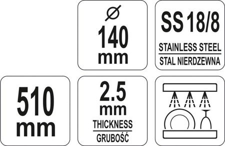 350MM PASSIERLÖFFEL | YG-02595