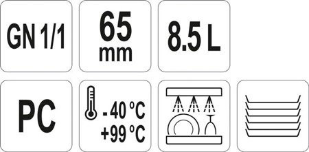 VERPFLEGUNGSBEHÄLTER GN 1/1 65MM STK | YG-00390