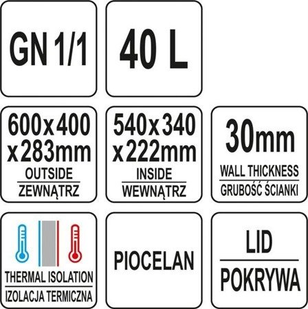 WÄRMEISOLIERENDER BEHÄLTER 1/1 GN 
 | YG-09210