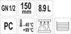 CATERING BEHÄLTER GN 1/2 150MM STK
 | YG-00402