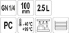 POJEMNIK GASTRONOMICZNY GN 1/4 100MM PC | YG-00420