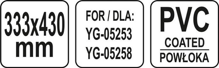 PÓŁKA ZAPASOWA DO WITRYNY 333*430 | YG-05420