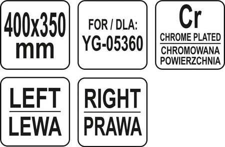 PÓŁKA ZAPASOWA DO WITRYNY 400*350 | YG-05418