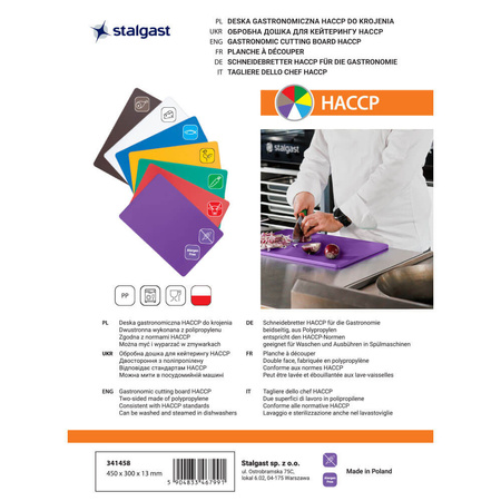 Deska do krojenia, fioletowa, HACCP, 450x300 mm STALGAST 341458