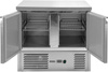 STÓŁ CHŁODNICZY 240L 2-DRZWIOWY | YG-05270
