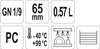 POJEMNIK GASTRONOMICZNY GN 1/9 65MM PC
| YG-00430