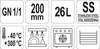POJEMNIK GASTRONOMICZNY ZE STALI NIERDZEWNEJ GN 1/1 200MM 26L | YG-00255