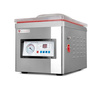 Pakowarka próżniowa komorowa | listwa 300 mm | pompa 5,4 m³/h | 0,35 kW | 380x550x395 mm | RQVP300