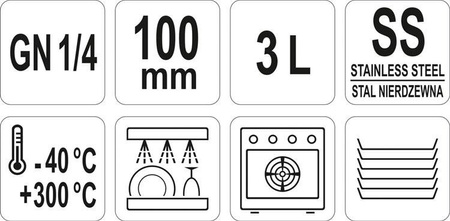 EDELSTAHL CATERING BEHÄLTER GN 1/4 100 | YG-00283