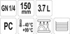 POJEMNIK GASTRONOMICZNY GN 1/4 150MM PC
 | YG-00421