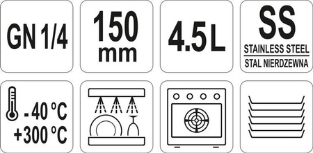POJEMNIK GASTRONOMICZNY ZE STALI NIERDZEWNEJ GN 1/4 150MM 4,5L | YG-00284